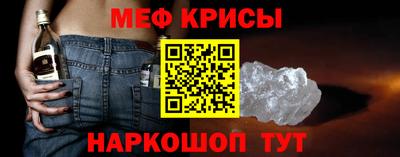 соль курить ск Дубна