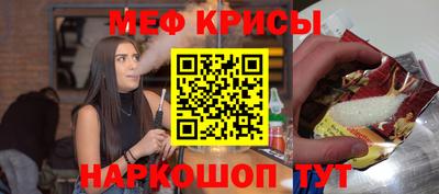 соль курить ск Дубна