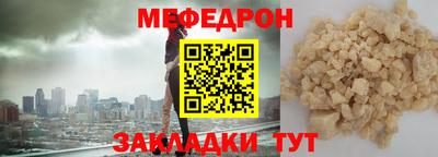 соль курить ск Дубна