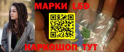 спиды Донской
