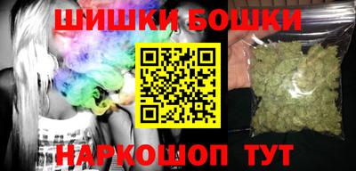 спиды Донской