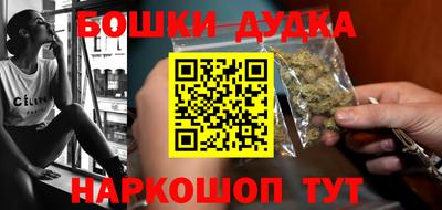 спиды Донской