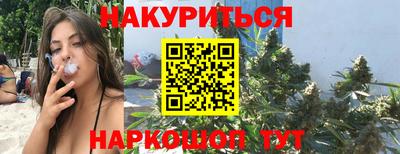 кристаллы Донецк