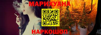 кристаллы Донецк