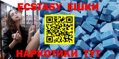 соль курить ск Дубна