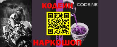 соль курить ск Дубна