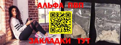 спиды Донской