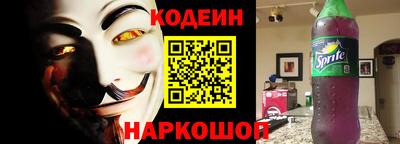 соль курить ск Дубна