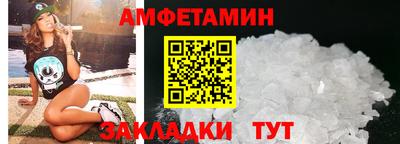 соль курить ск Дубна