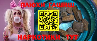 кристаллы Донецк