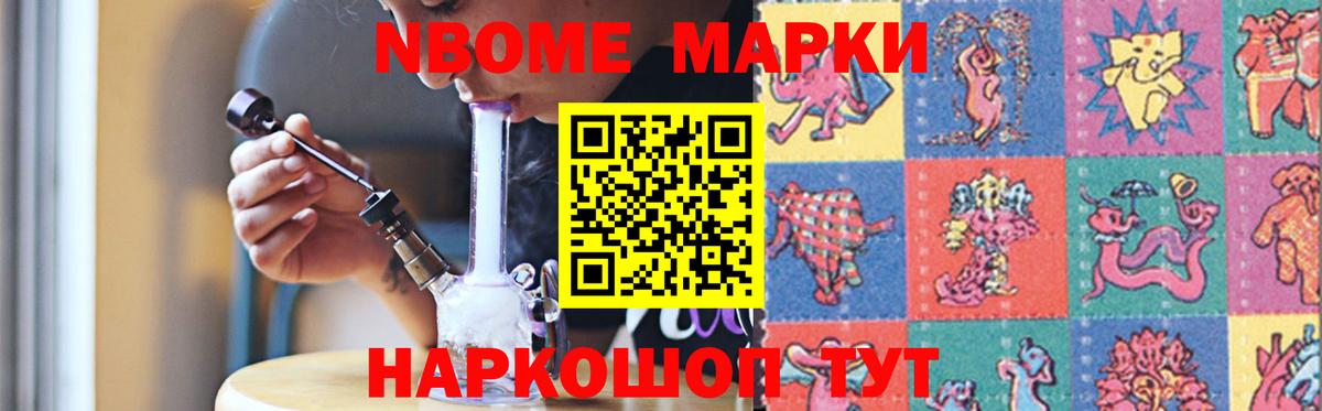 LSD-25 экстази кислота  Вход с VPN  LSD-25 экстази кислота  Назрань 